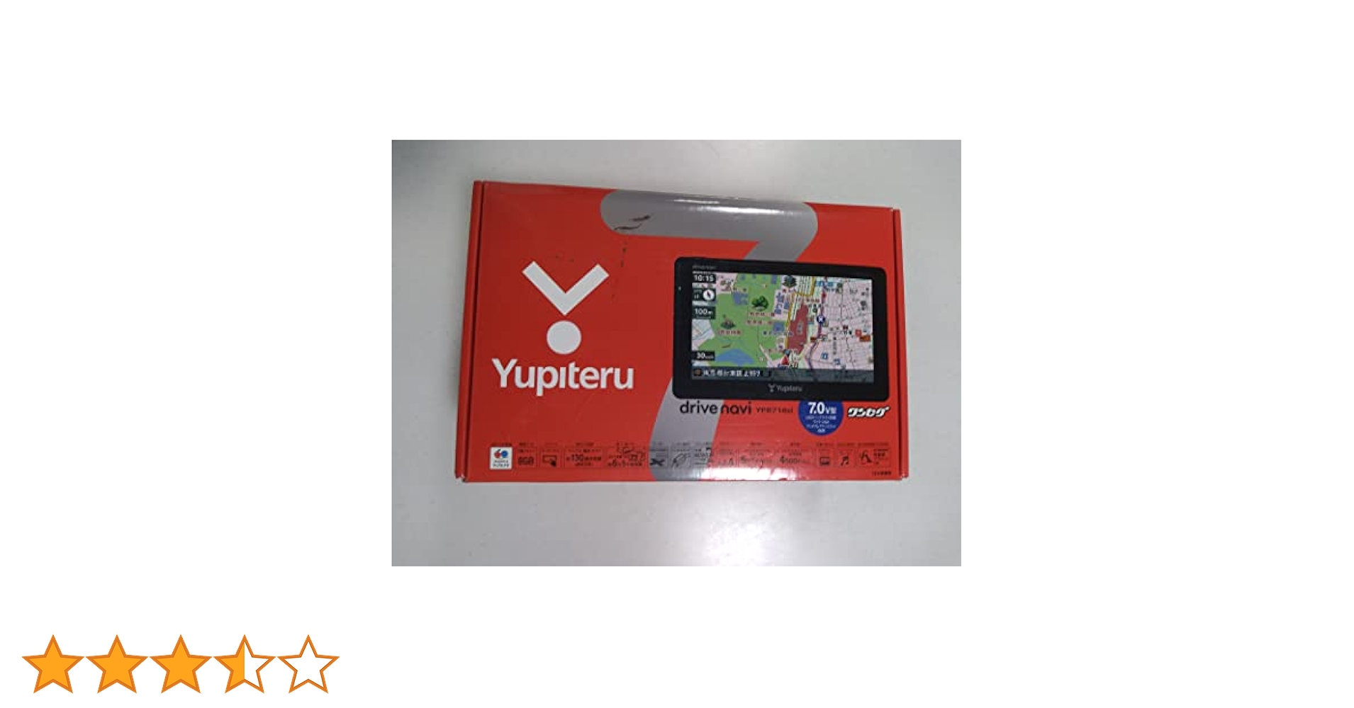 Amazon | ユピテル 7.0v型 ワンセグ内蔵 レーダー探知機機能付き